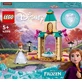 Конструктор LEGO Disney Princess Подвір'я палацу Анни 74 деталі