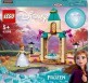 Конструктор LEGO Disney Princess Подвір&#39;я палацу Анни 74 деталі