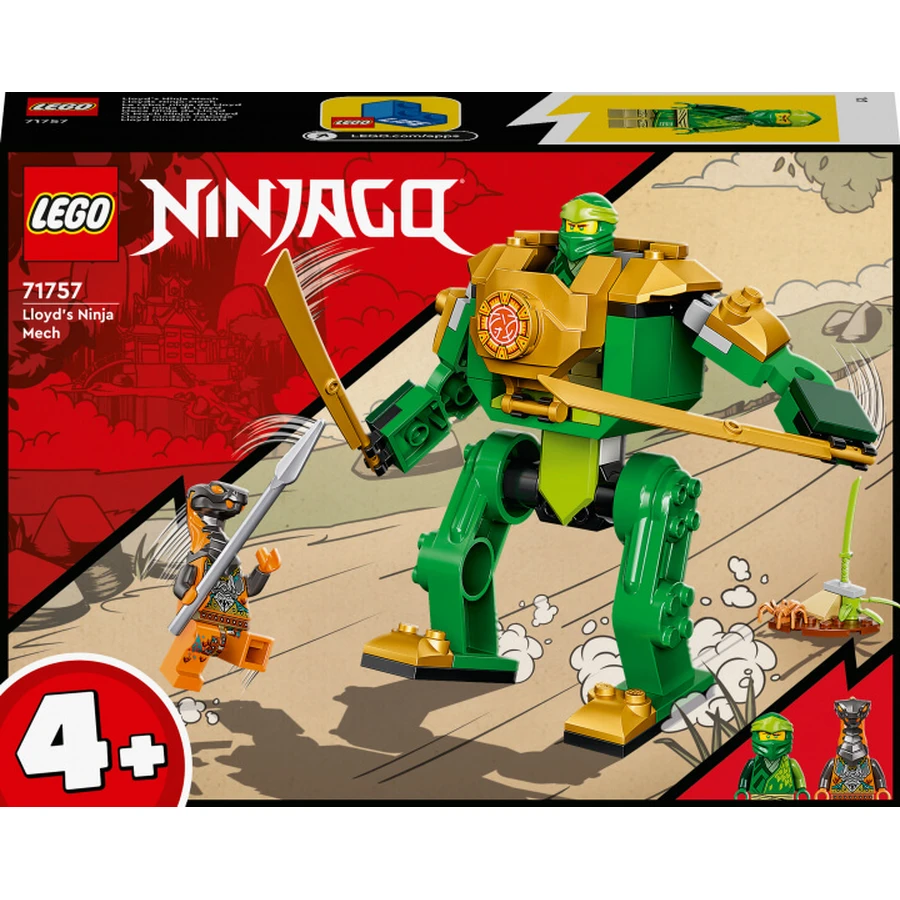 Конструктор LEGO NINJAGO Робокостюм ніндзя Ллойда 57 деталей: ціни та характеристики