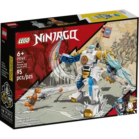 Конструктор LEGO NINJAGO Могутній дракон Зейна EVO 95 деталей