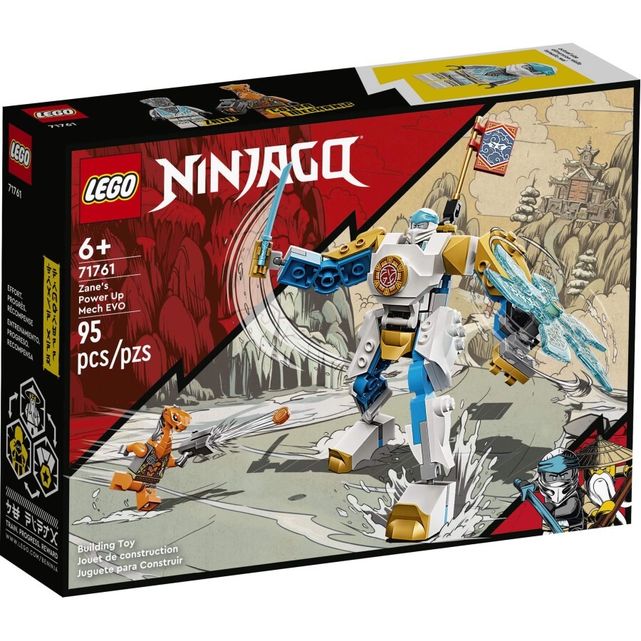 Конструктор LEGO NINJAGO Могутній дракон Зейна EVO 95 деталей: ціни та характеристики