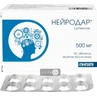 Нейродар табл. в/о 500 мг №30