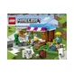Конструктор LEGO Minecraft Пекарня 154 деталі