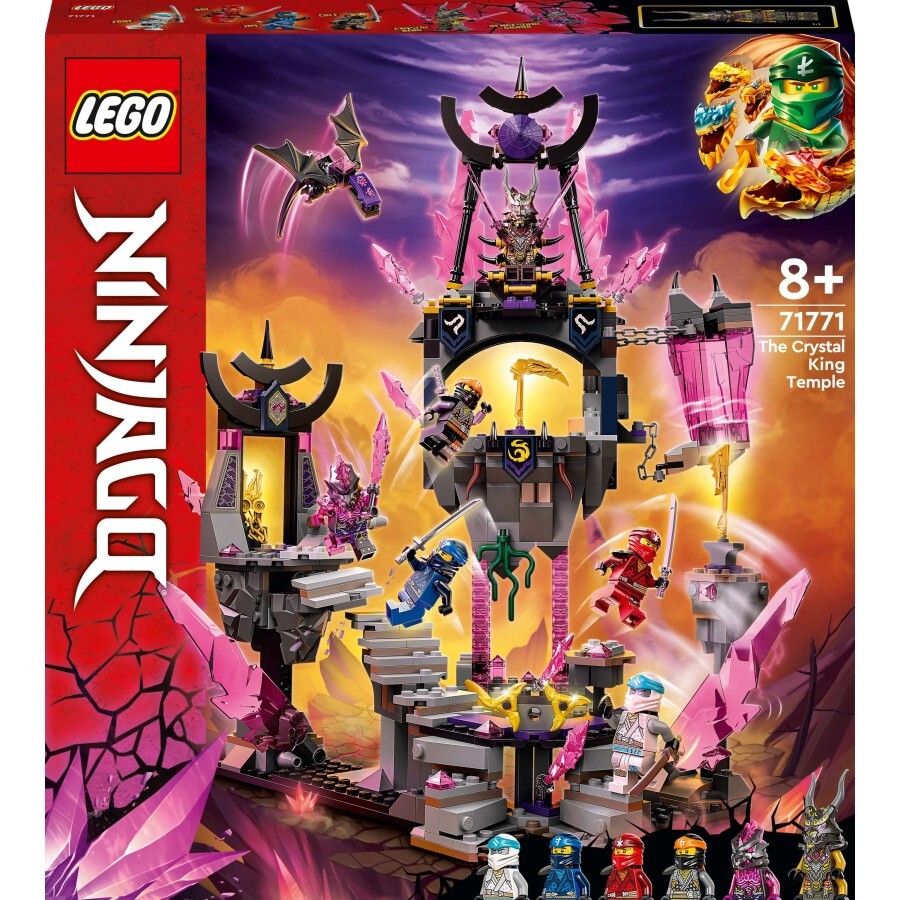 Конструктор LEGO Ninjago Храм Хрустального короля 703 деталей: цены и характеристики
