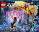 Конструктор LEGO Avatar Торук Макто и Дерево Душ 1212 деталей