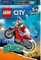 Конструктор LEGO City Stuntz Каскадерський мотоцикл Авантюрного скорпіона 15 деталей