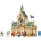 Конструктор LEGO Harry Potter Лікарняне крило Хогвартсу 510 деталей