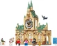 Конструктор LEGO Harry Potter Больничное крыло Хогвартса 510 деталей