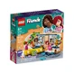 Конструктор LEGO Friends Комната Алии 209 деталей