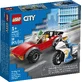 Конструктор LEGO City Переслідування автомобіля на поліцейському мотоциклі