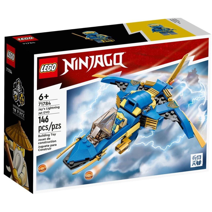 Конструктор LEGO Ninjago Реактивный самолет Джея EVO 146 деталей: цены и характеристики