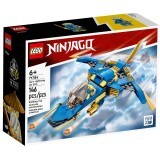 Конструктор LEGO Ninjago Реактивный самолет Джея EVO 146 деталей