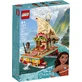 Конструктор LEGO Disney Princess Поисковая лодка Ваяны 321 деталь