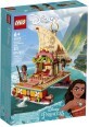 Конструктор LEGO Disney Princess Пошуковий човен Ваяни 321 деталь