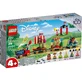 Конструктор LEGO Disney Classic Святковий діснеївський потяг 191 деталь