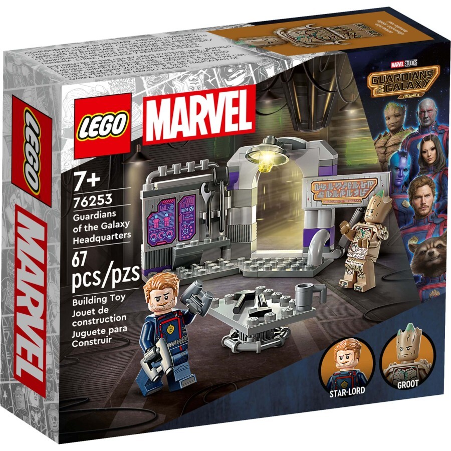 Конструктор LEGO Marvel Super Heroes Штаб-квартира Вартових Галактики 122 деталі: ціни та характеристики