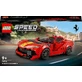 Конструктор LEGO Speed Champions Ferrari 812 Competizione 261 деталь