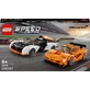 Конструктор LEGO Speed Champions McLaren Solus GT и McLaren F1 LM 581 деталь