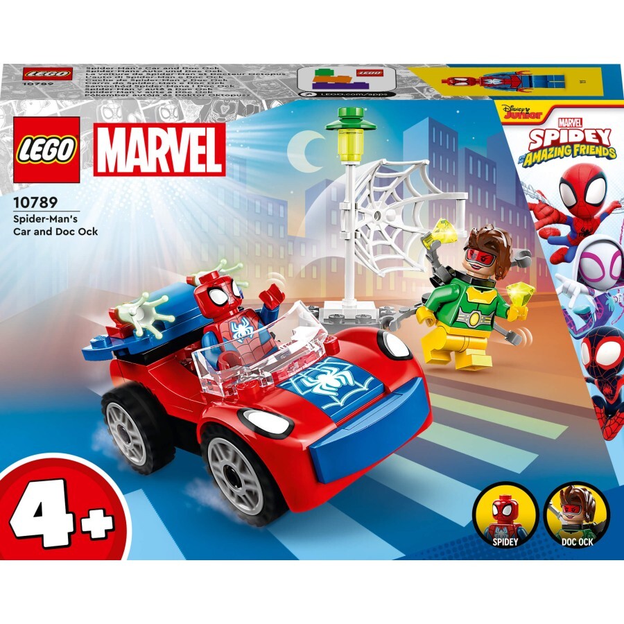 Конструктор LEGO Marvel Людина-Павук і Доктор Восьминіг 48 деталей: ціни та характеристики