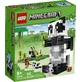 Конструктор LEGO Minecraft апартаменты панды 553 детали