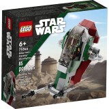 Конструктор LEGO Star Wars 85 деталей