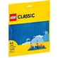 Конструктор LEGO Classic Базова пластина синього кольору