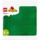 Конструктор LEGO DUPLO Зелена будівельна пластина