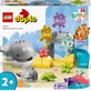 Конструктор LEGO DUPLO Town Дикі тварини океану 32 деталей