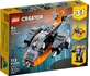 Конструктор LEGO Creator Кібердрон 113 деталей