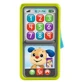 Развивающая игрушка Fisher-Price Смартфон 2-в-1 (многоязычный)