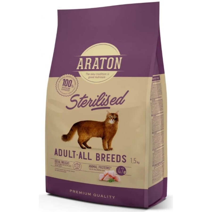 Сухой корм для кошек ARATON Sterilised Adult All Breeds, 1.5 кг: цены и характеристики