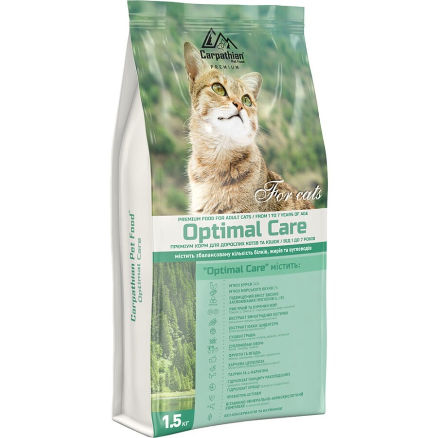 Сухой корм для кошек Carpathian Pet Food Optimal Care 1.5 кг: цены и характеристики