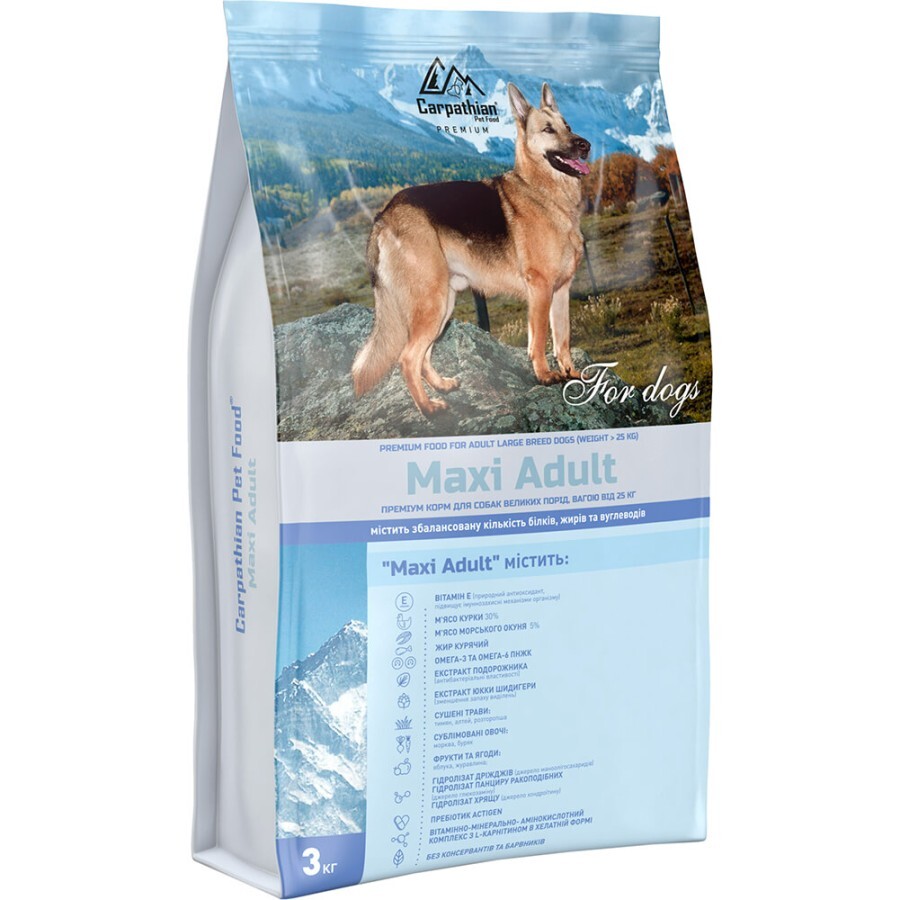 Сухой корм для собак Carpathian Pet Food Maxi Adult 3 кг: цены и характеристики