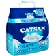 Наповнювач для туалету Catsan Hygiene plus Мінеральний вбирний 10 л