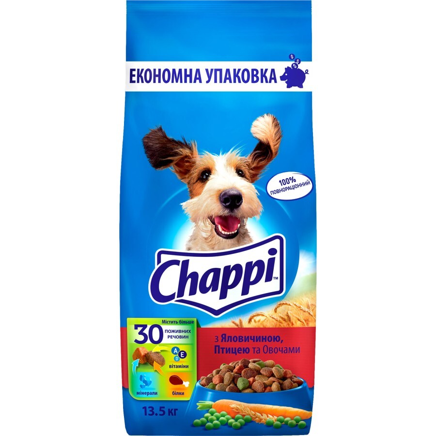 Сухой корм для собак Chappi с говядиной, птицей и овощами 13.5 кг: цены и характеристики