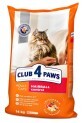 Сухий корм для кішок Club 4 Paws Преміум. З ефектом виведення шерсті 14 кг