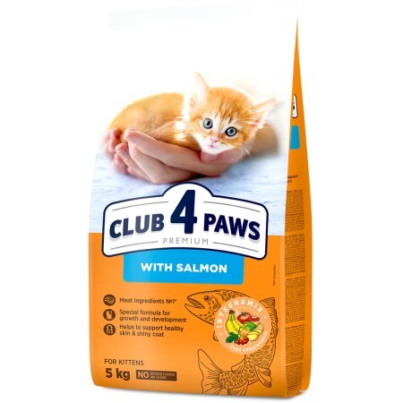 Сухой корм для кошек Club 4 Paws Premium для котят с лососем 5 кг