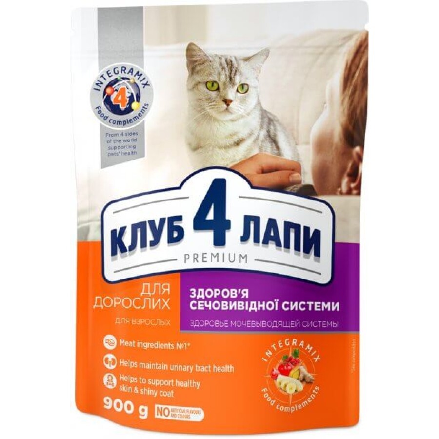 Сухой корм для кошек Club 4 Paws Премиум. Поддержка здоровья мочевыделительной системы 900 г: цены и характеристики