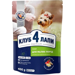 Сухий корм для собак Club 4 Paws Преміум. Для малих порід 400 г
