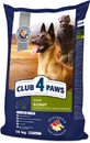 Сухий корм для собак Club 4 Paws Преміум. Скаут для середніх і великих порід 14 кг