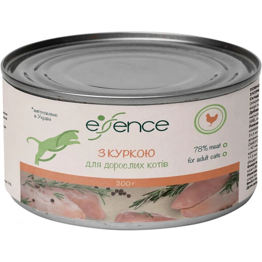 Паштет для котів Essence з куркою 200 г: ціни та характеристики