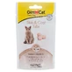 Вітаміни для котів GimCat Every Day Skin and Coat 40 г