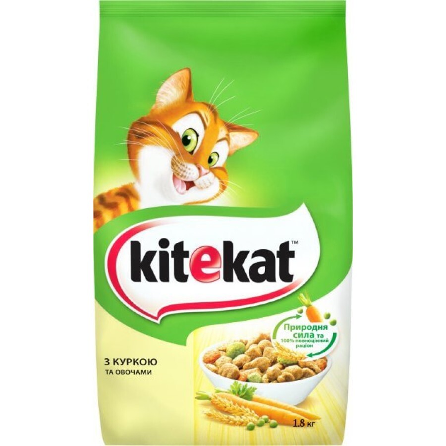 Сухий корм для кішок Kitekat Курка з овочами 1.8 кг: ціни та характеристики