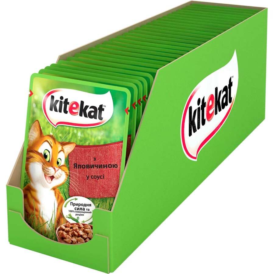 Вологий корм для кішок Kitekat з яловичиною в соусі 100 г: ціни та характеристики