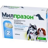 Таблетки для животных KRKA Милпразон со вкусом мяса для маленьких собак и щенков до 5 кг 2 шт