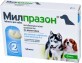 Таблетки для тварин KRKA Мілпразон зі смаком м&#39;яса для маленьких собак і цуценят до 5 кг 2 шт