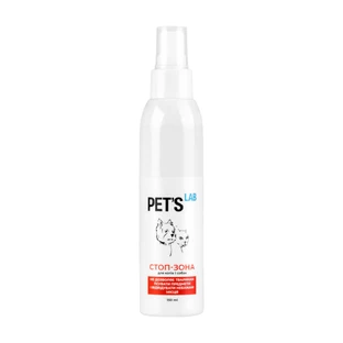Спрей для животных Pet's Lab Стоп-зона для отпугивания кошек и собак
