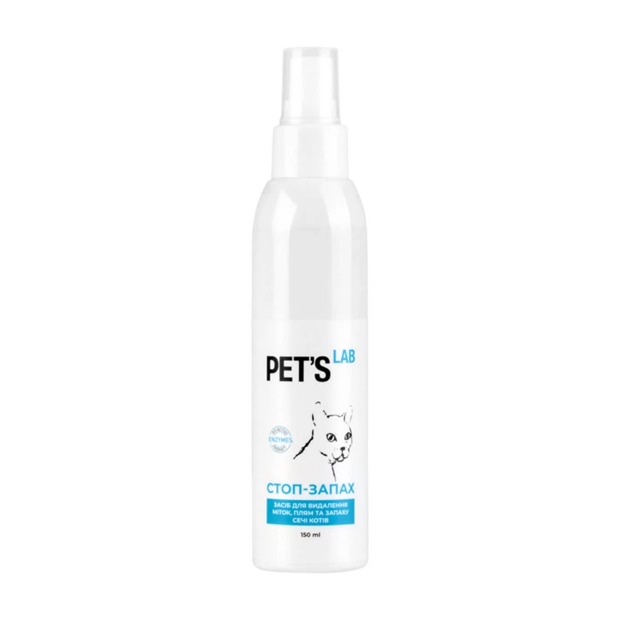 Спрей для тварин Pet's Lab Стоп-запах від життєдіяльності котів 150 мл: ціни та характеристики