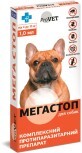 Капли для животных ProVET Мега Стоп от паразитов для собак от 4 до 10 кг 4/1 мл