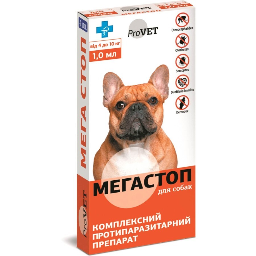 Капли для животных ProVET Мега Стоп от паразитов для собак от 4 до 10 кг 4/1 мл: цены и характеристики